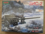 Thumbnail SKIF 207 ZIS-2 57mm SOVIET GUN